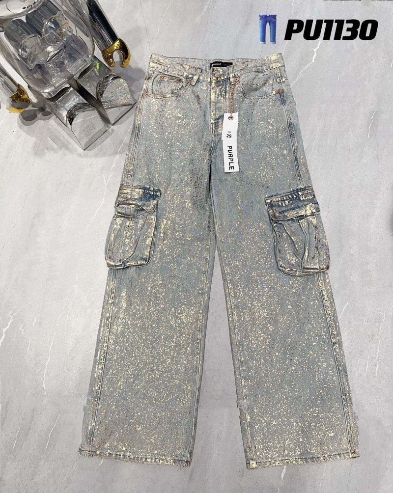 Unclassified Brand Jeans